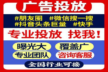 行业领先企业的SEM竞价培训经验分享